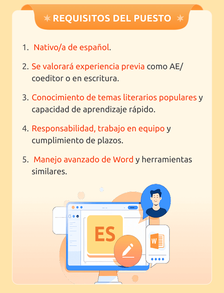 NovelSnack AE Benefit ES Mobile Section 3
