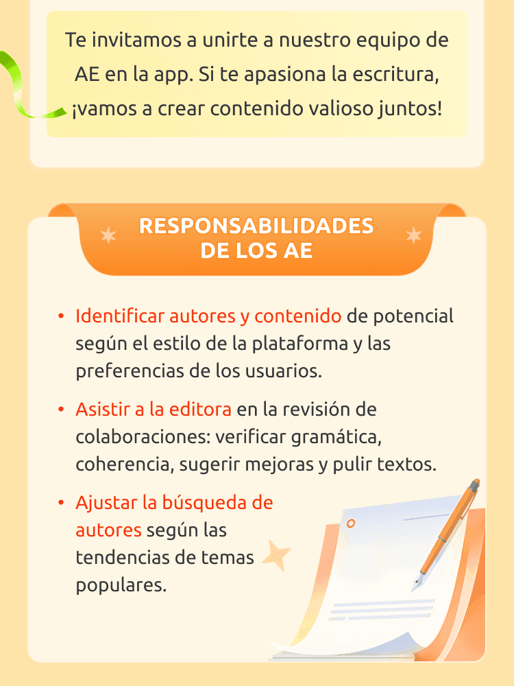 NovelSnack AE Benefit ES Mobile Section 2