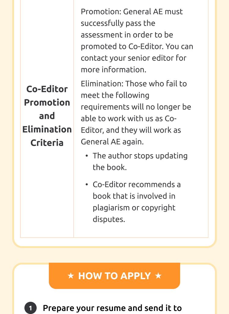 NovelSnack AE Benefit Mobile Section 6