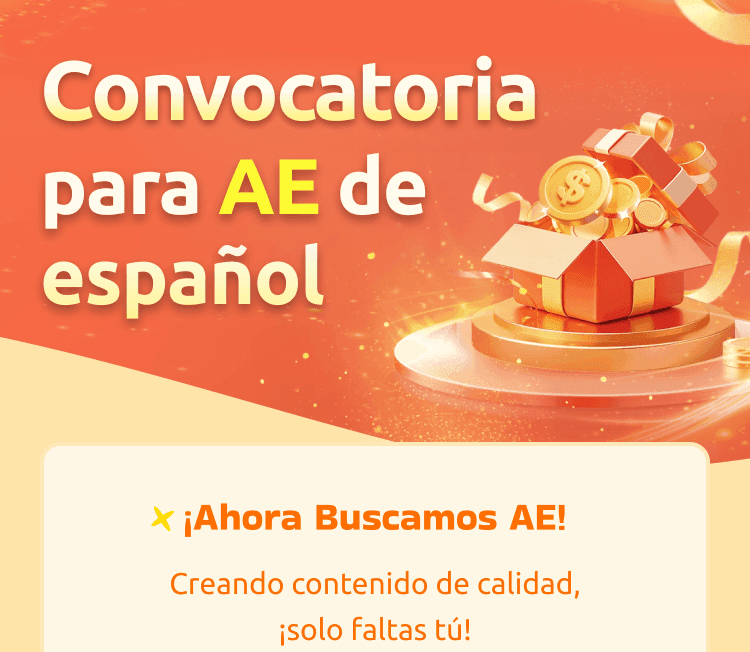 NovelSnack AE Benefit ES Mobile Section 1