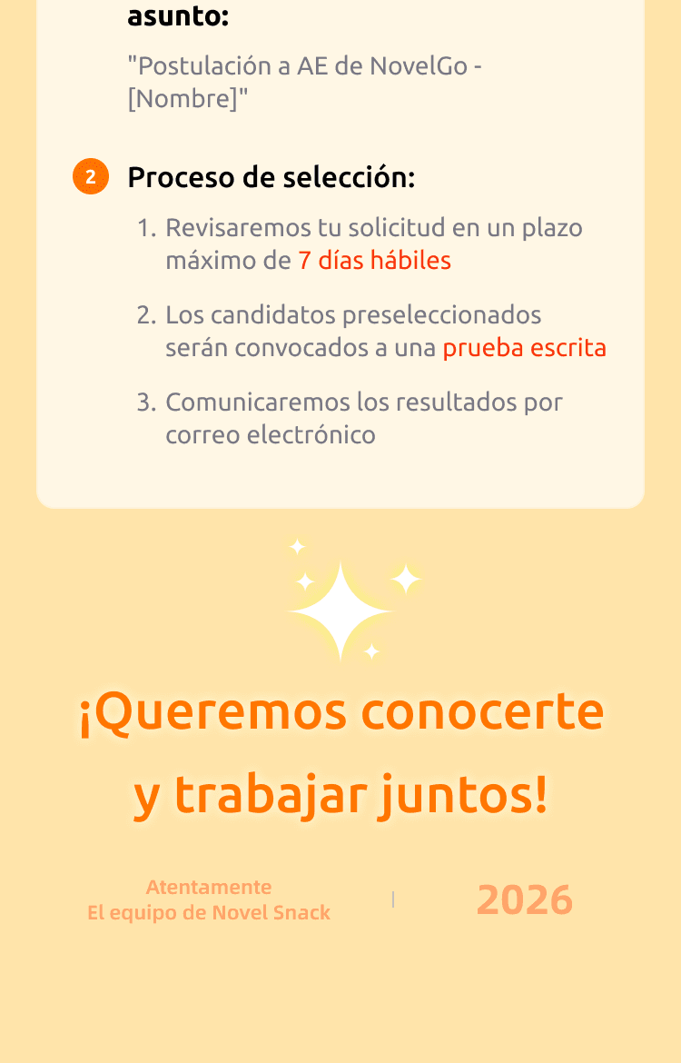 NovelSnack AE Benefit ES Mobile Section 7