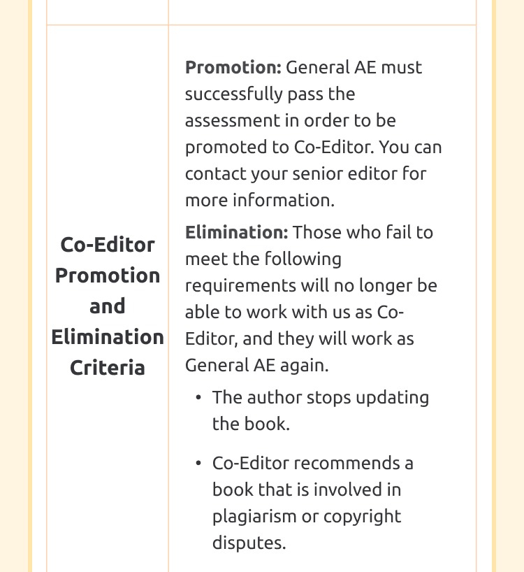 NovelSnack AE Benefit Mobile Section 6