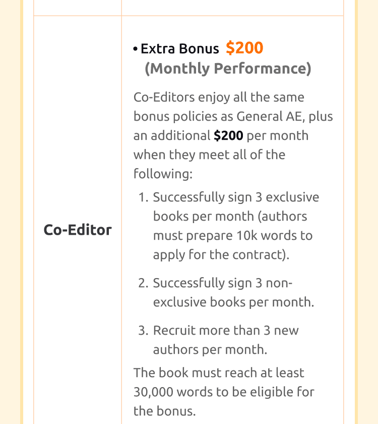 NovelSnack AE Benefit Mobile Section 5